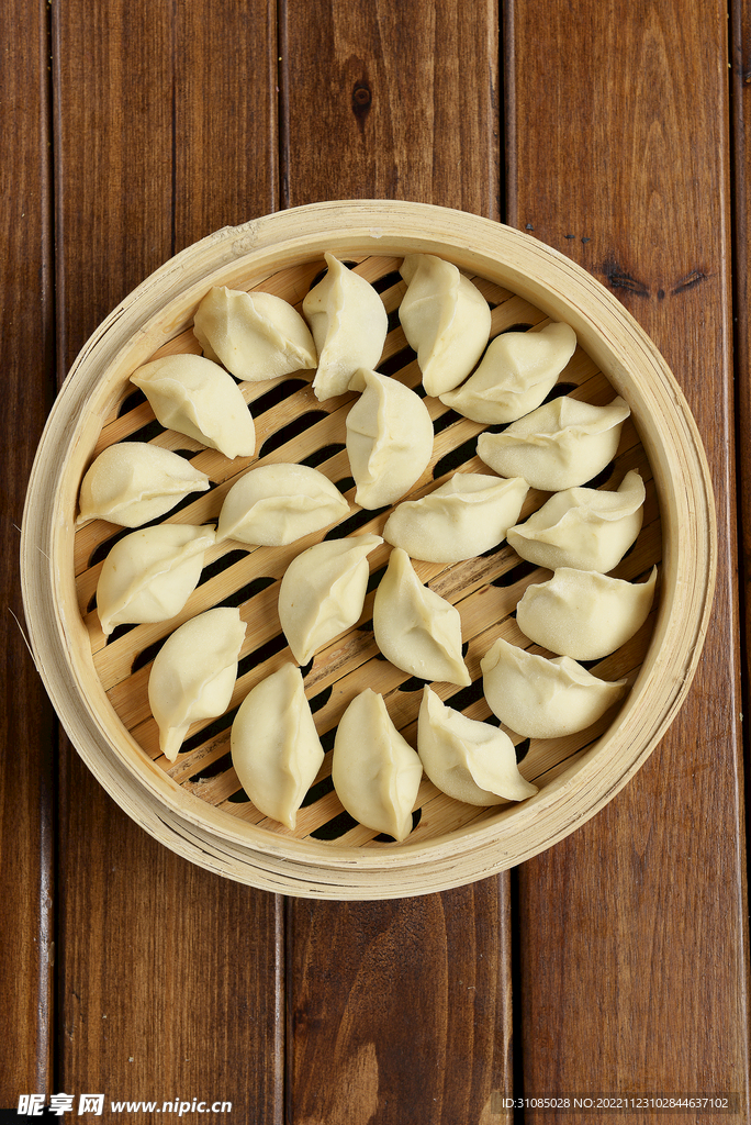 羊肉蒸饺