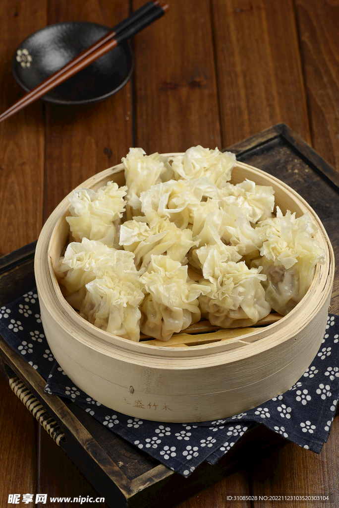 羊肉烧麦