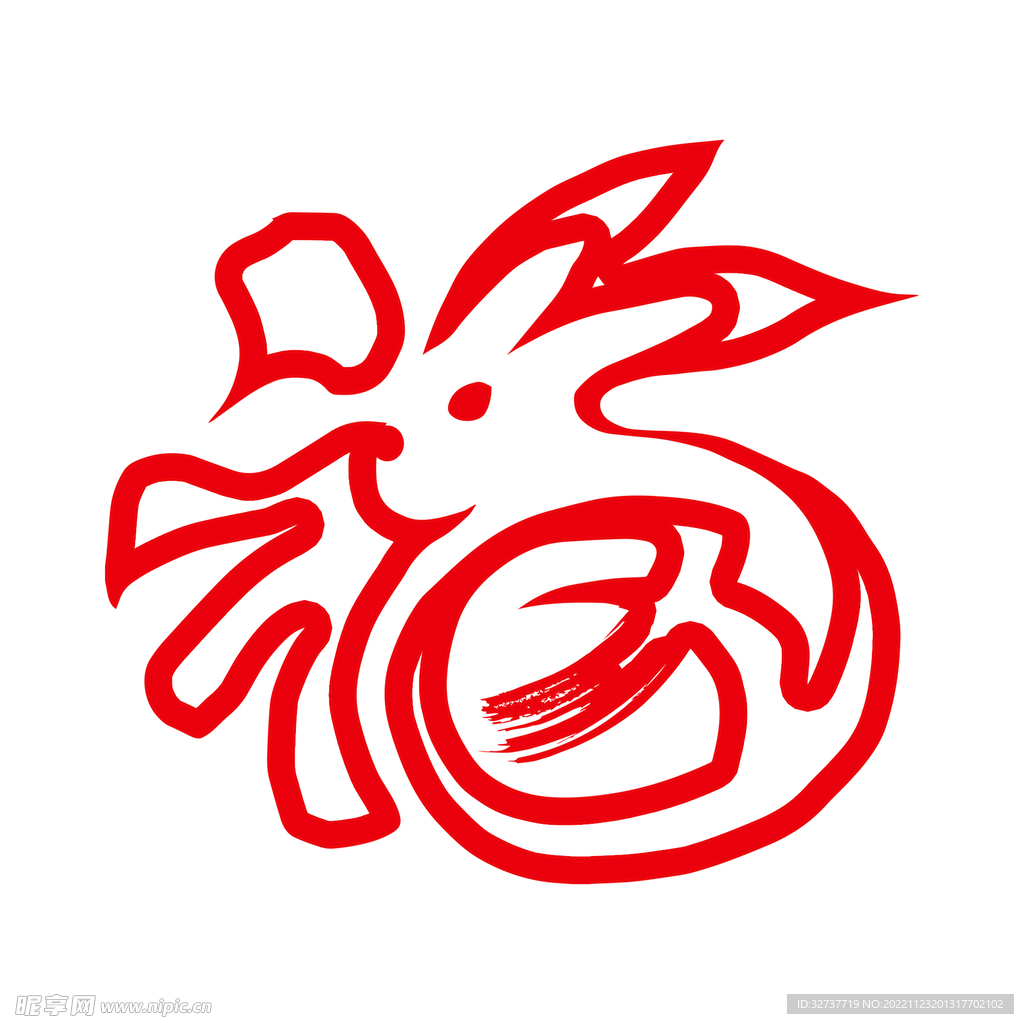 兔年素材