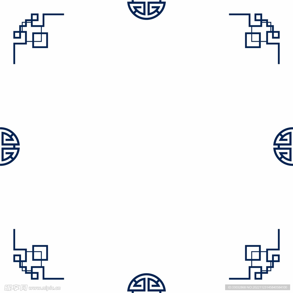 中国风国潮可编辑边框