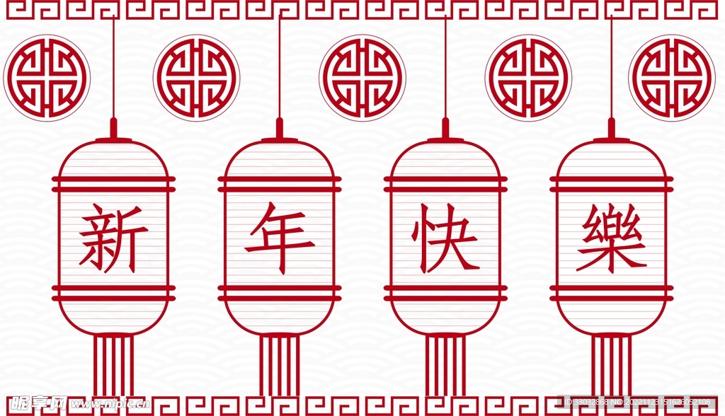 中国风兔年新年快乐灯笼元素可编