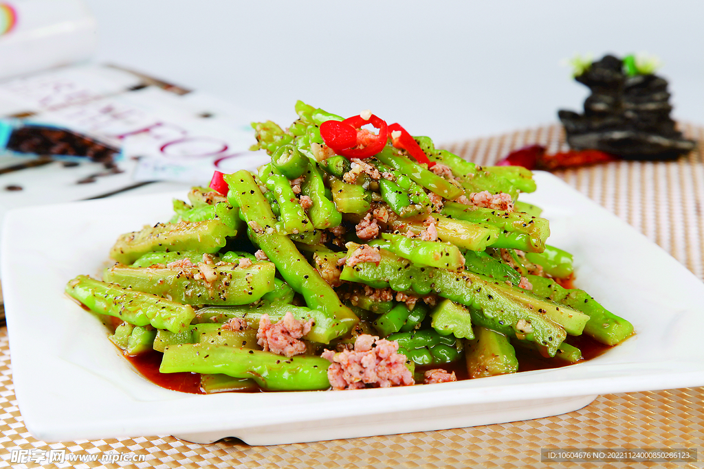 肉沫苦瓜