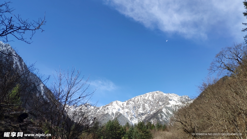 雪山