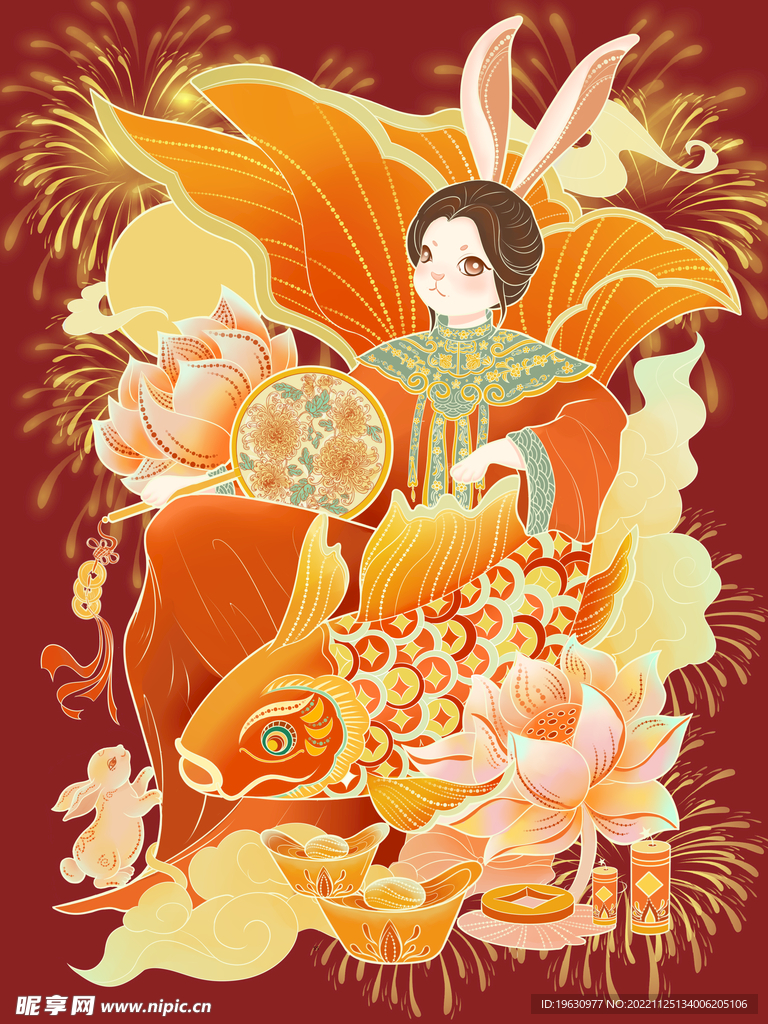 玉兔锦鲤贺图