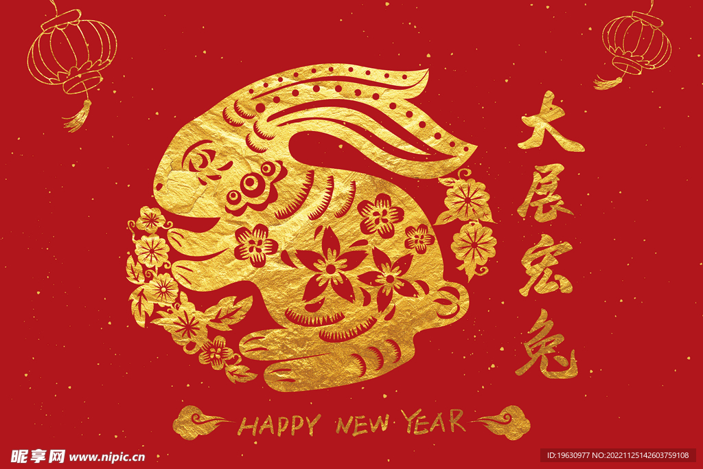 剪纸兔子