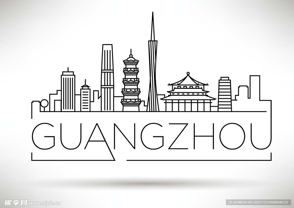 广州地标