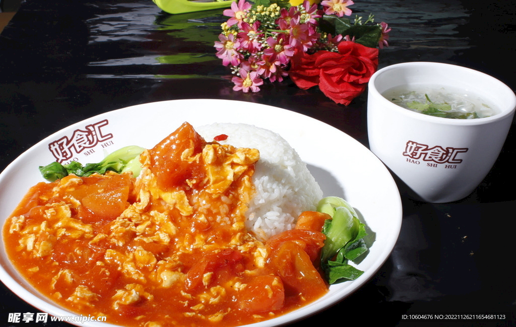 西红柿鸡蛋盖饭