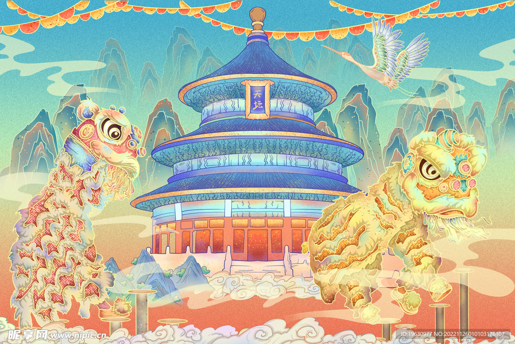 国潮风景插画