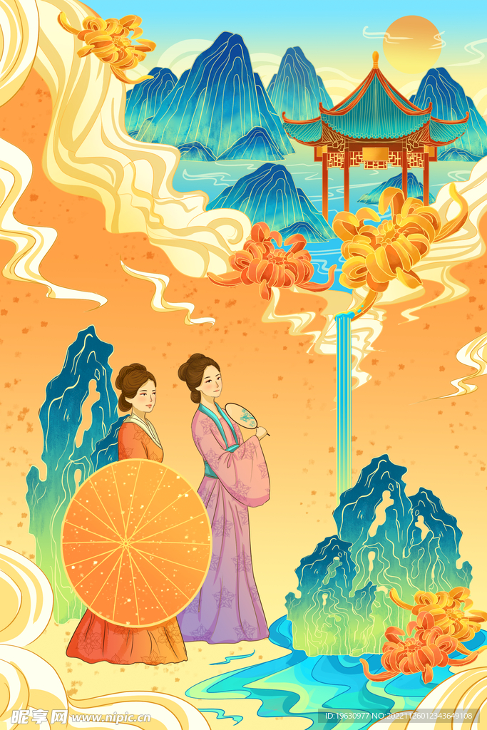 二十四节气插画