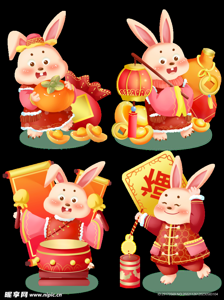 新年兔子素材