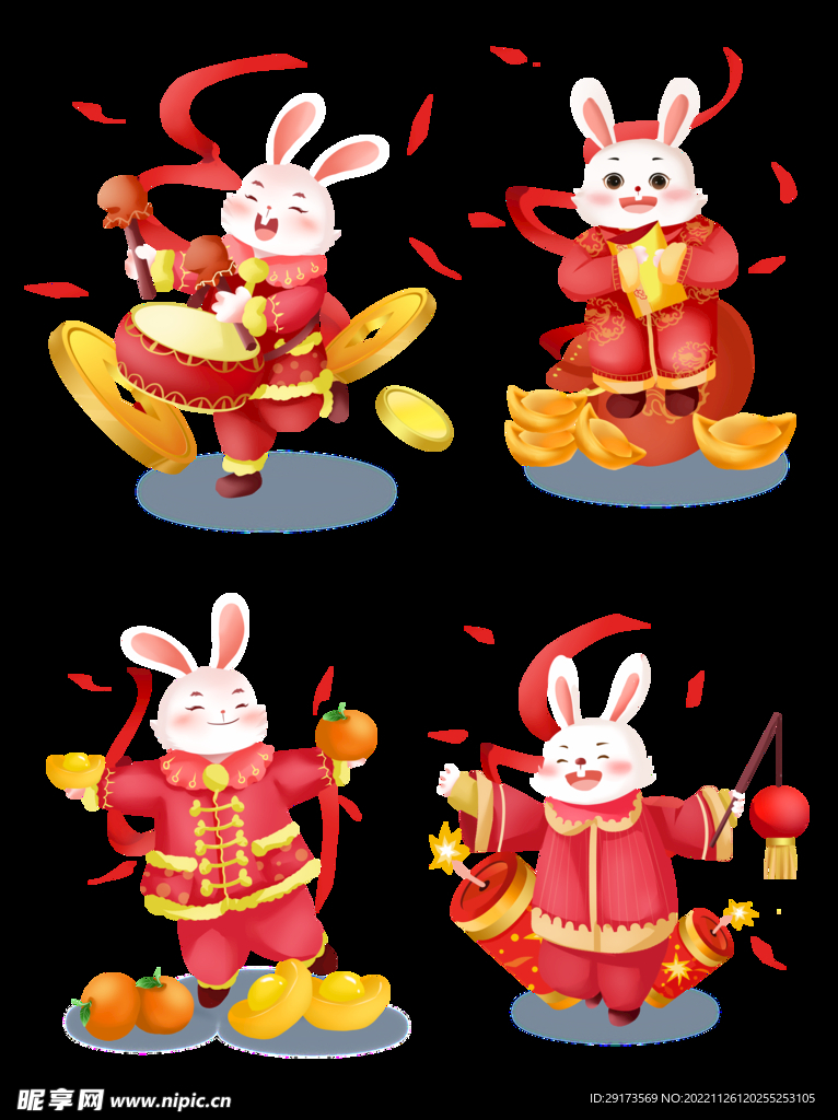 兔年素材