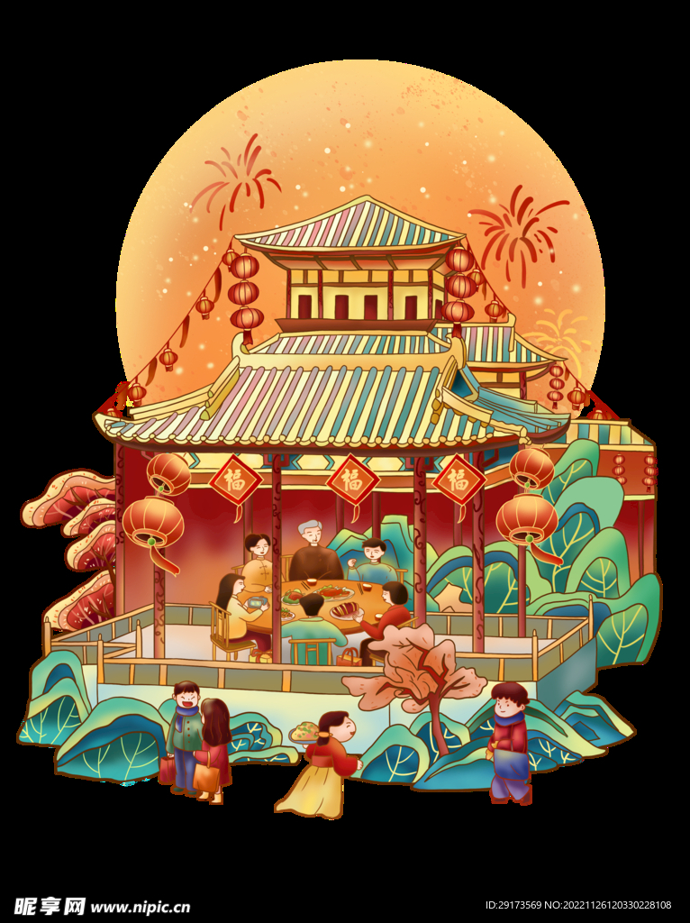 吃年夜饭