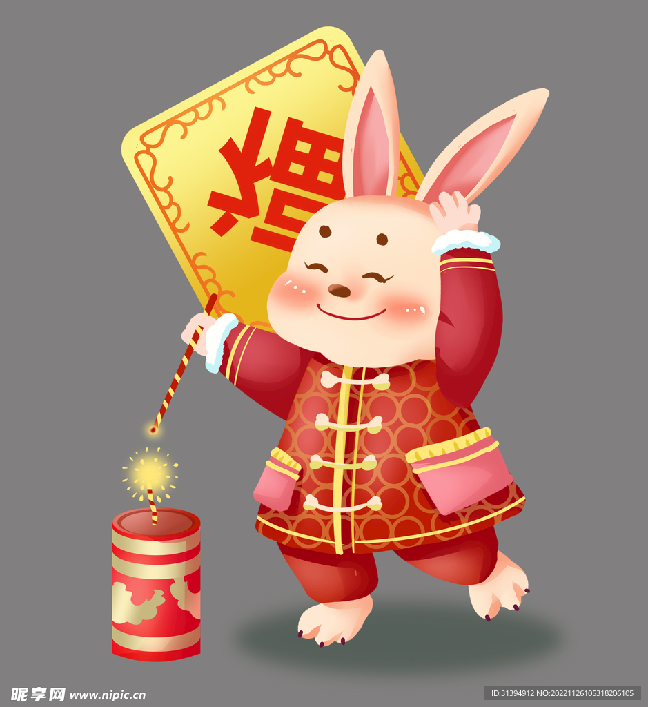 兔子卡通 