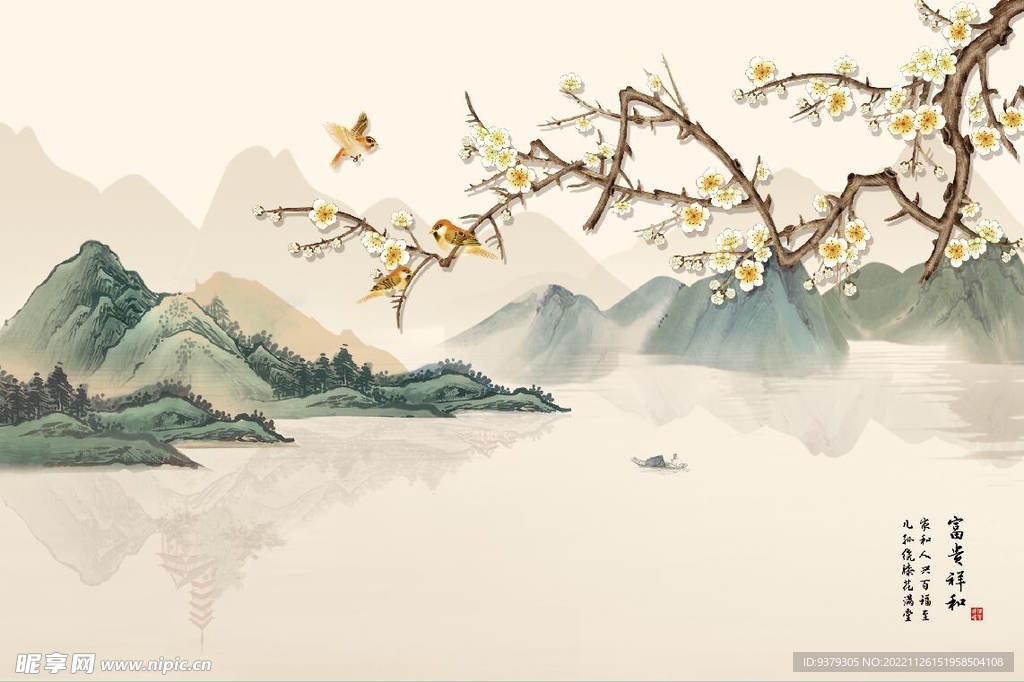 背景墙