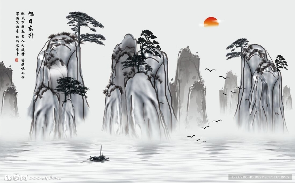 背景墙