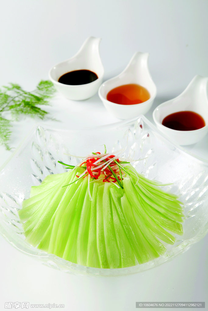 冰镇芥兰