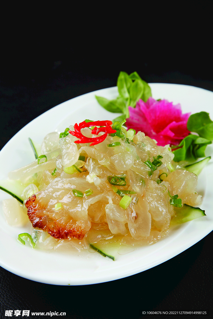 葱油蜇头