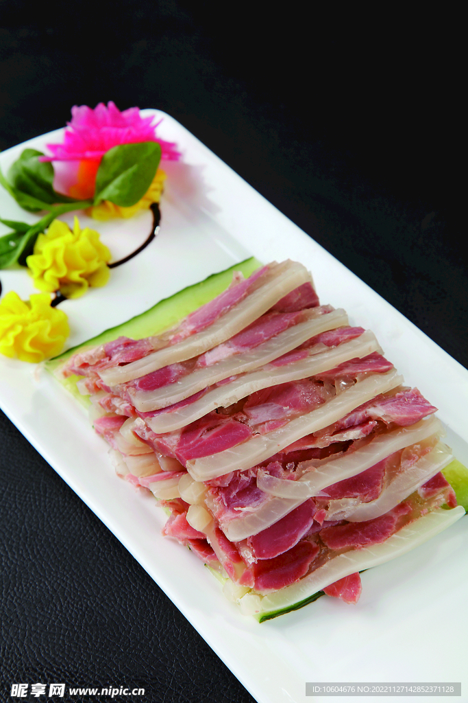水晶肴肉 