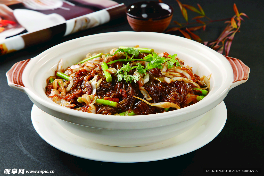 酸菜肉丝炒粉条