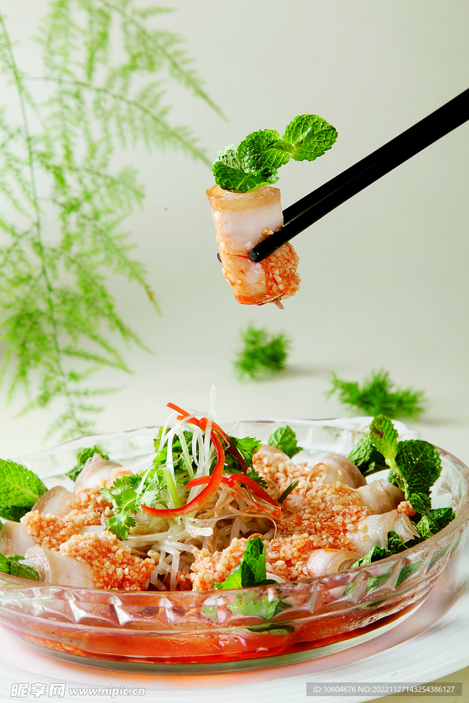 蒜泥白肉卷
