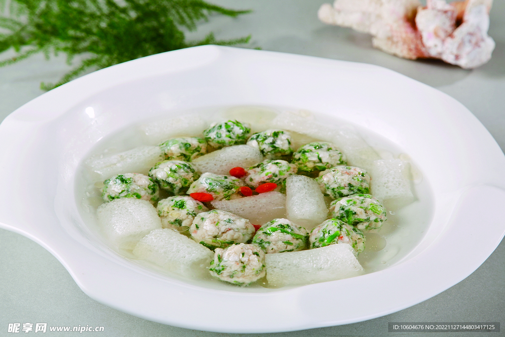 虾腰野菜丸