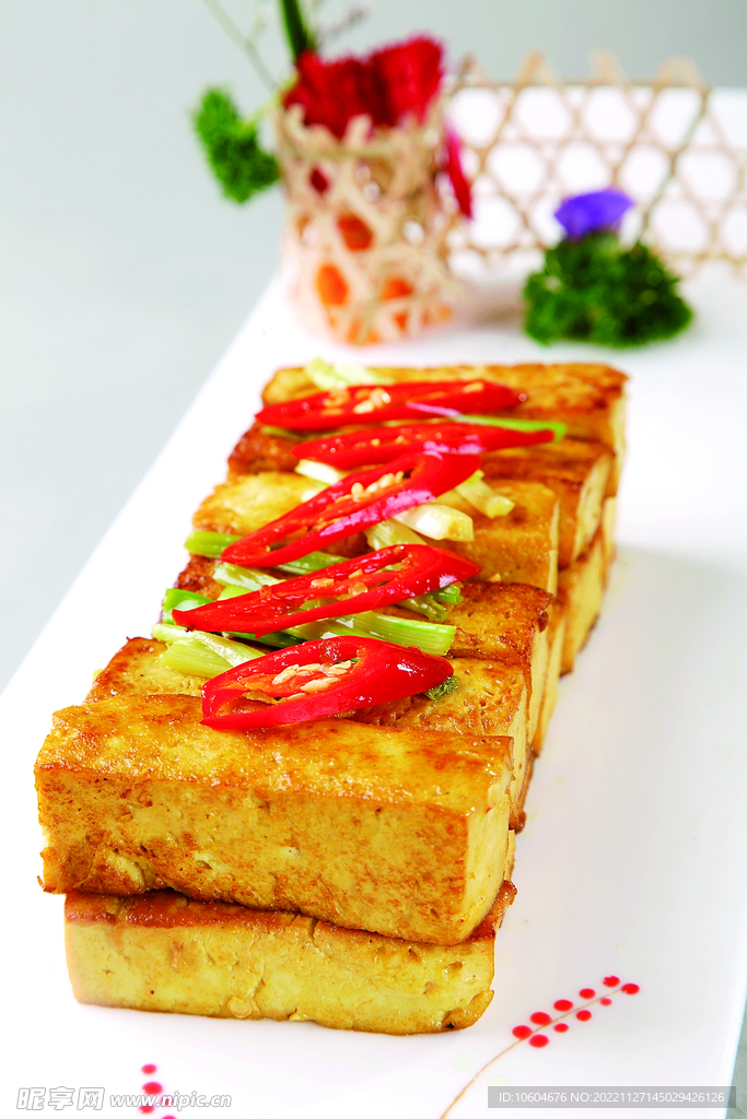 香煎豆腐 