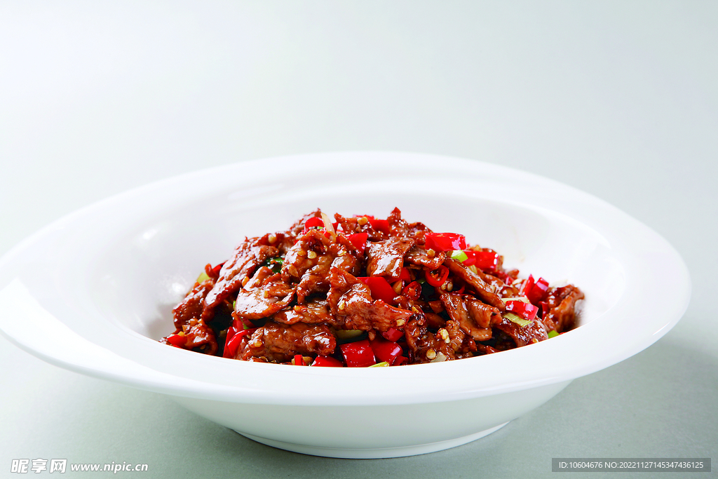 小炒黄牛肉