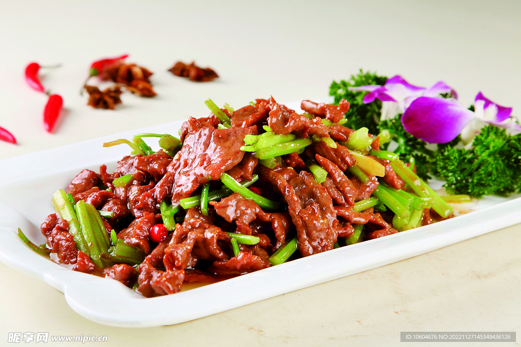 小炒黄牛肉