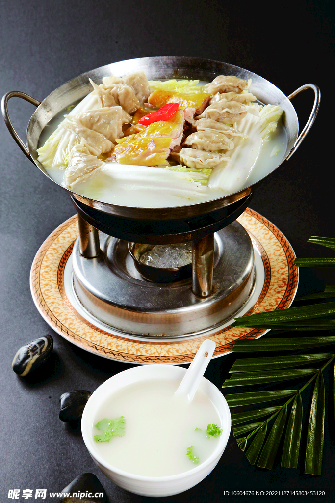 燕饺咸鸡娃娃菜 