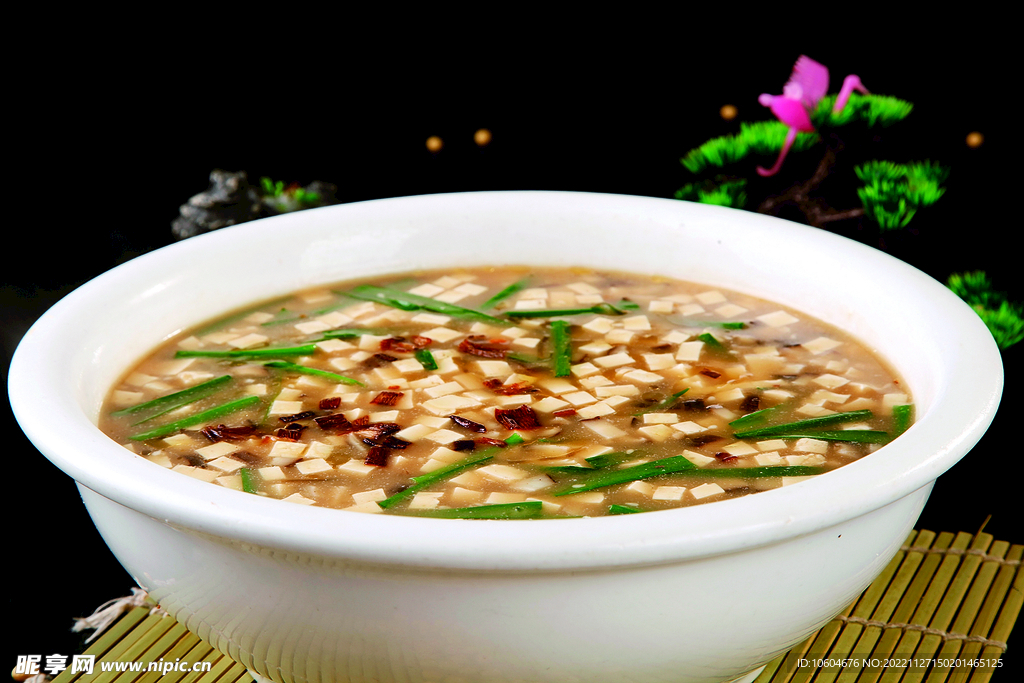 油菜豆腐汤