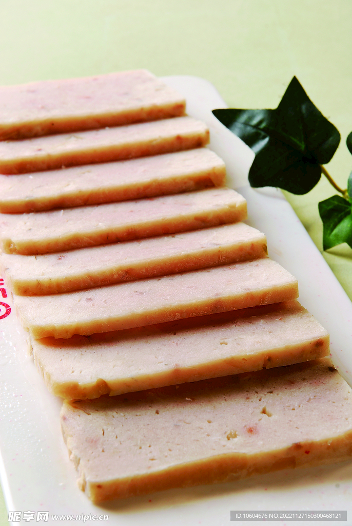 鱼肉豆腐