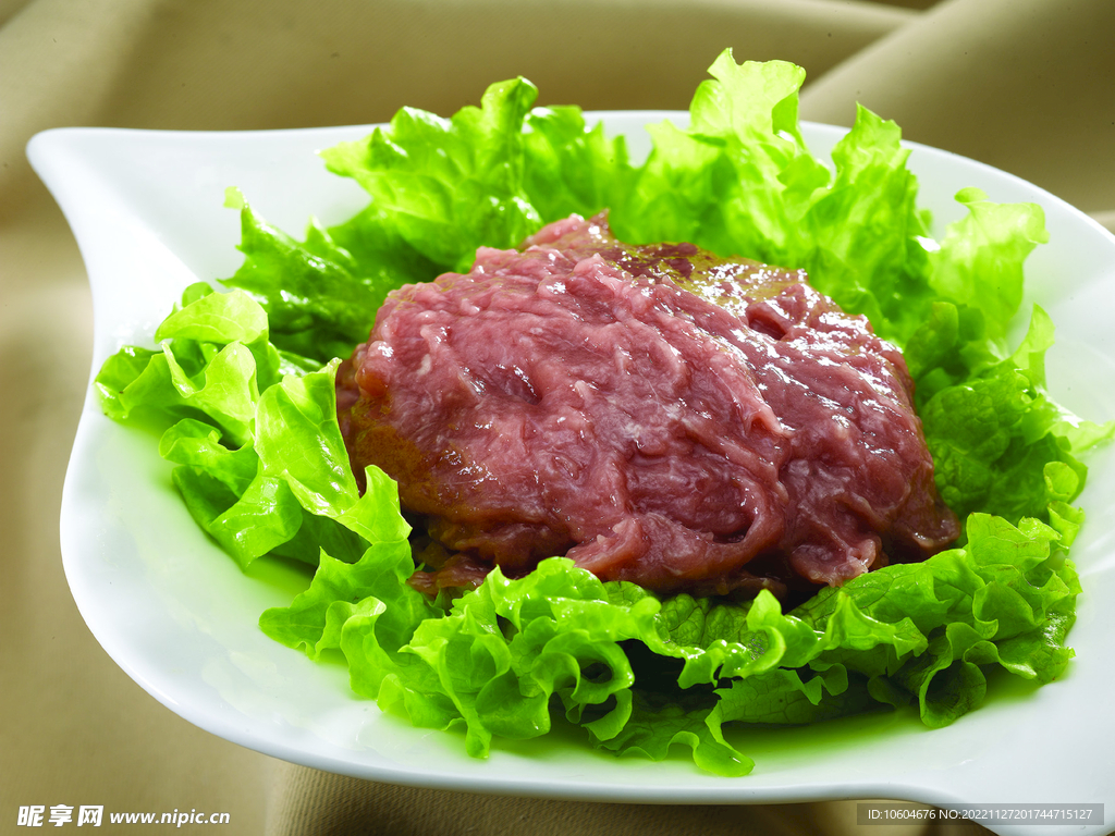 牛肉滑