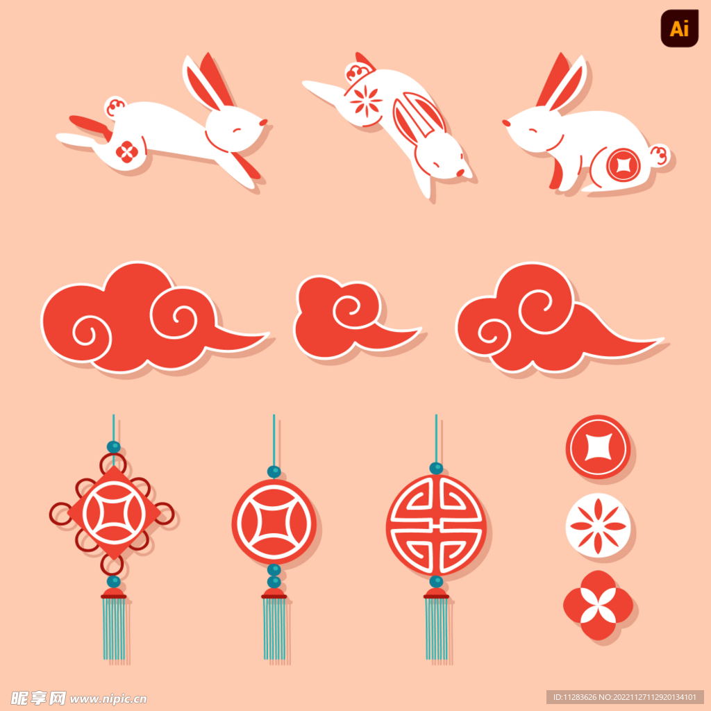 兔年春节元素