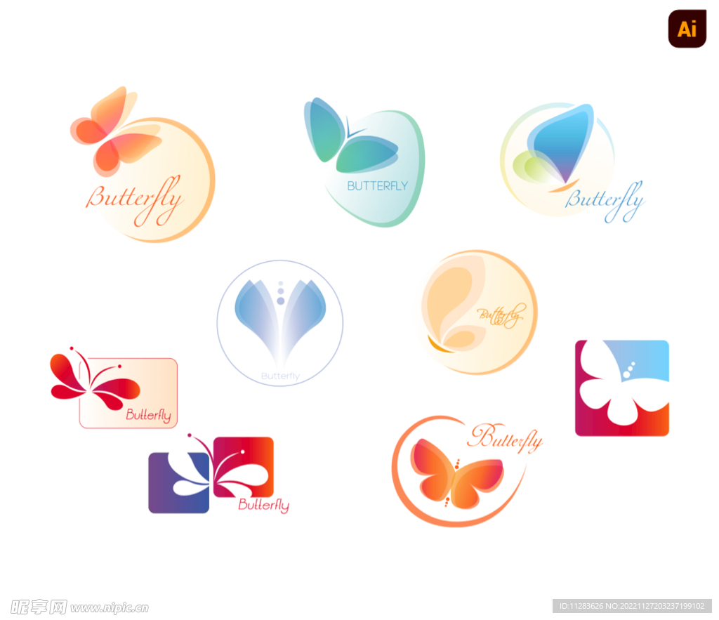 蝴蝶logo