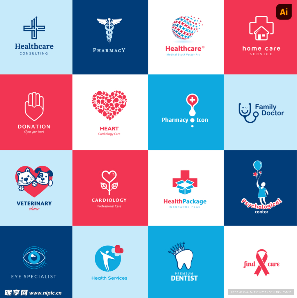 医护医疗图标
