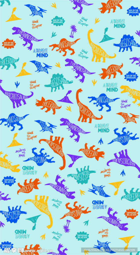 恐龙 矢量图