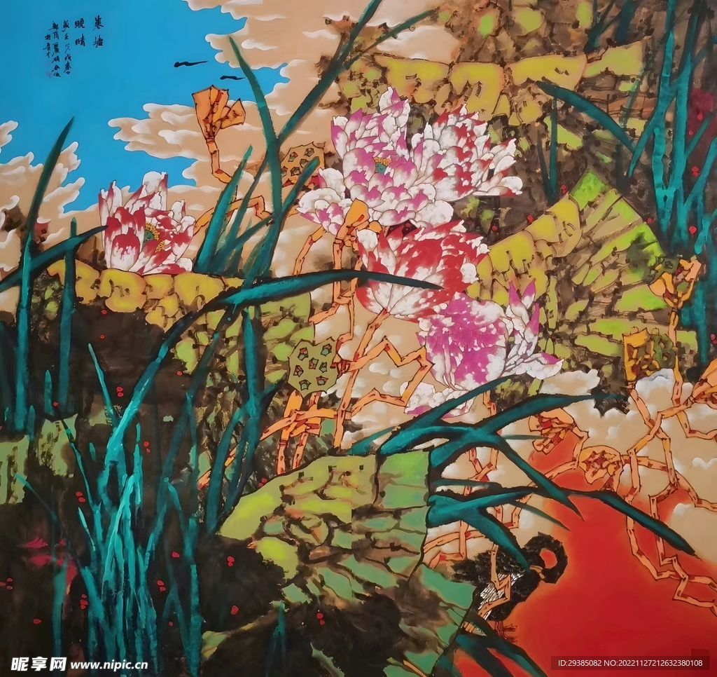 寒塘晚晴