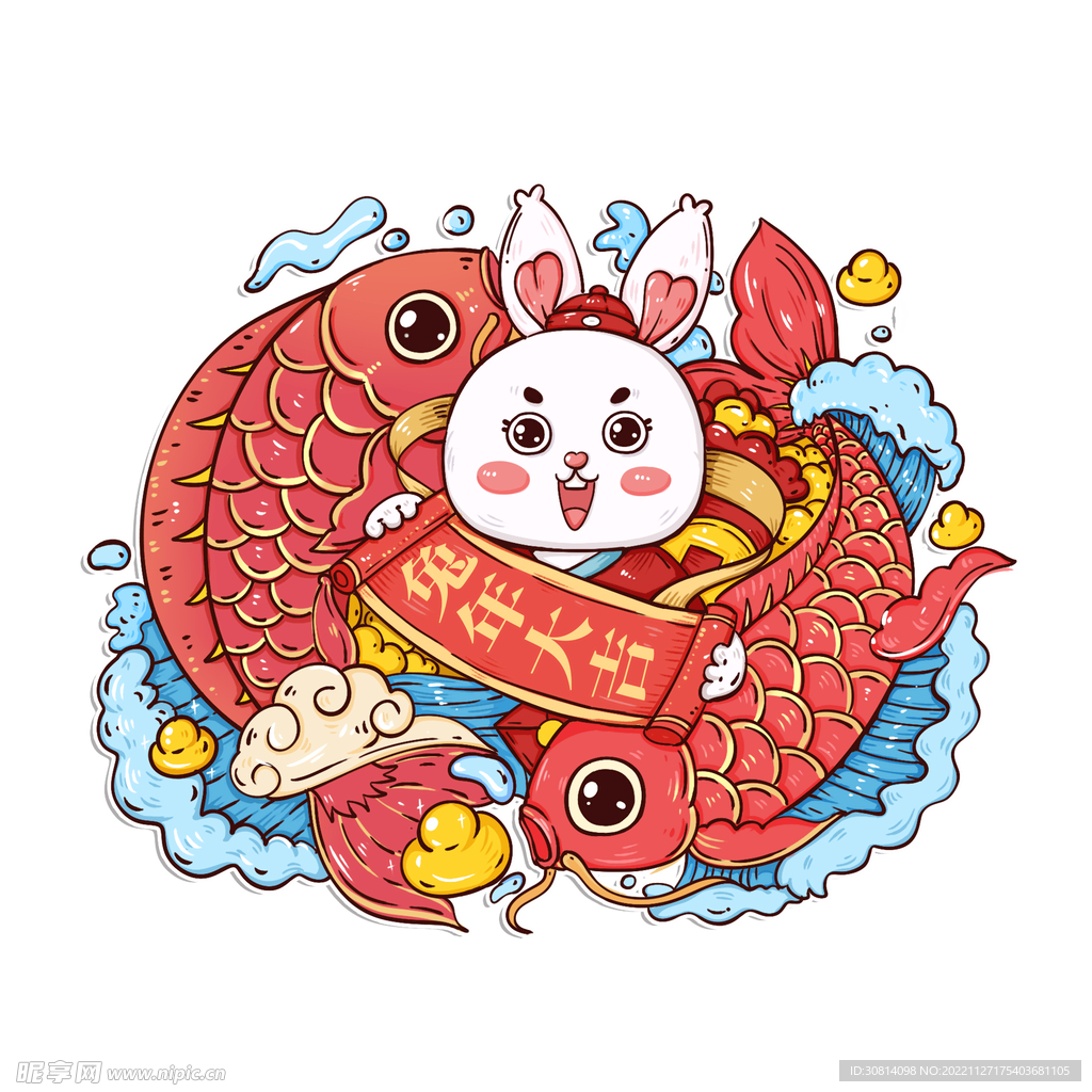 国潮兔