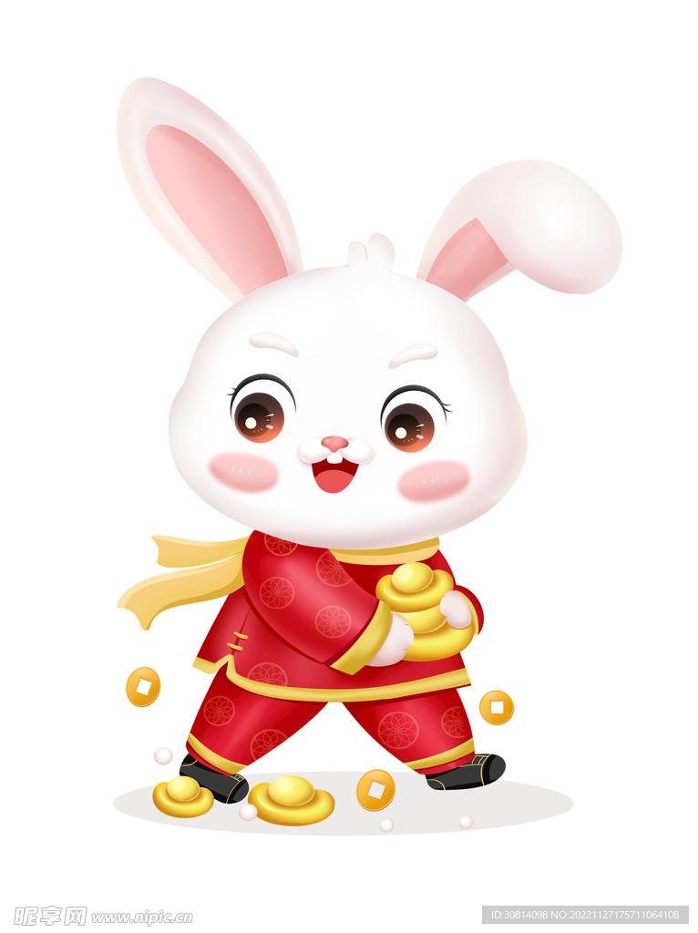 兔