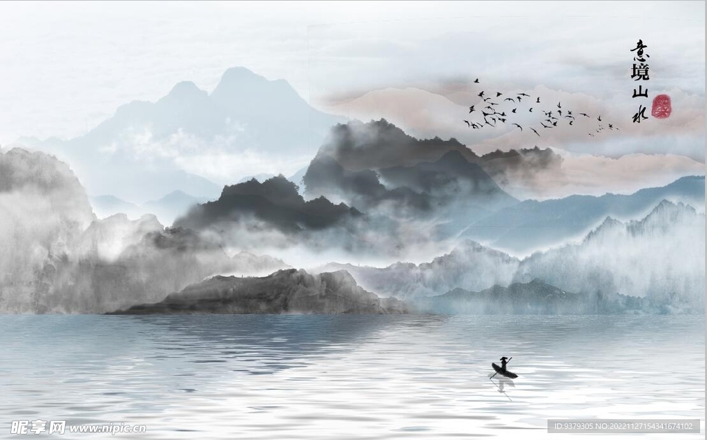 背景墙