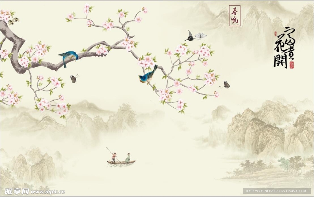 背景墙