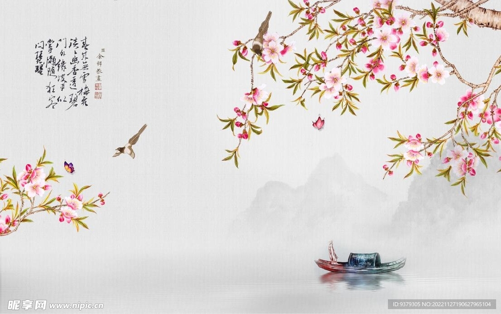 背景墙