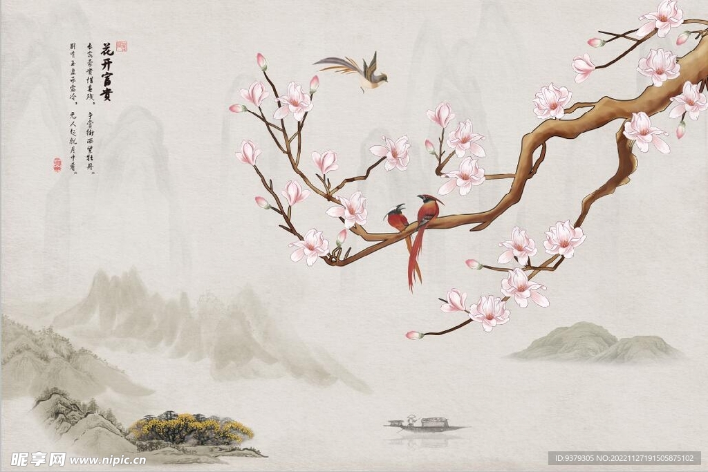 背景墙