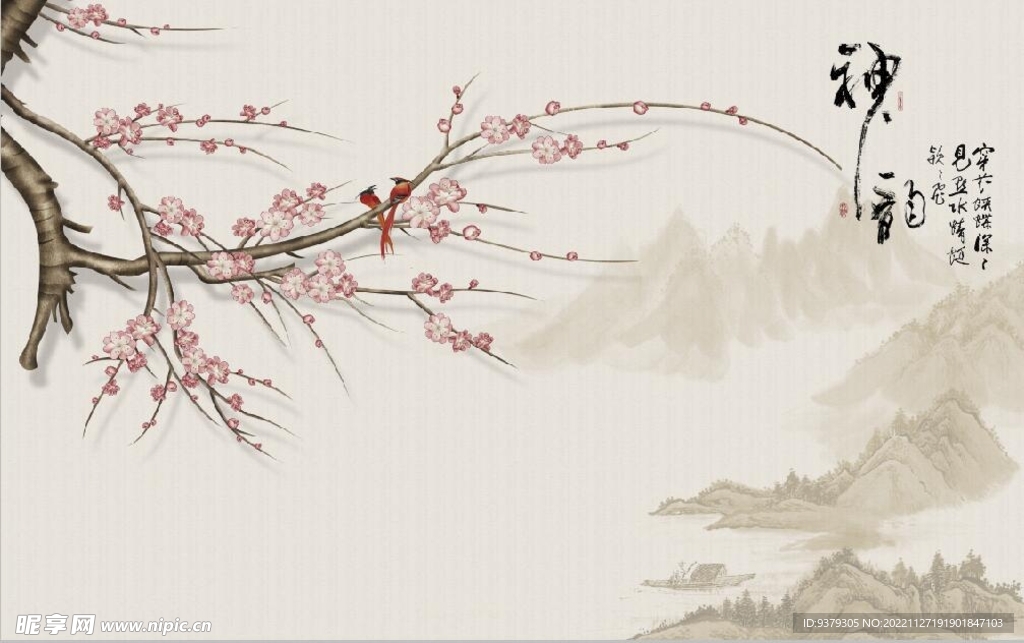 背景墙