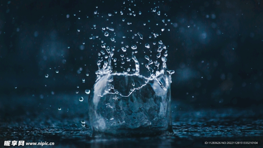 水花