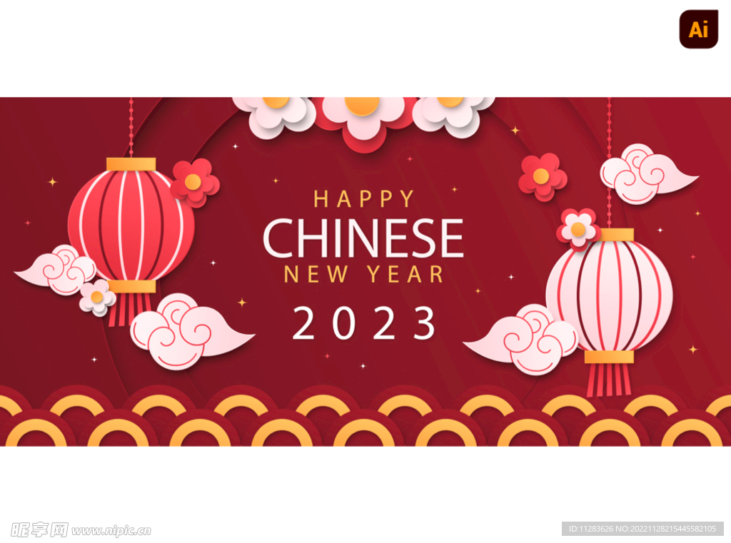 折纸风新春海报