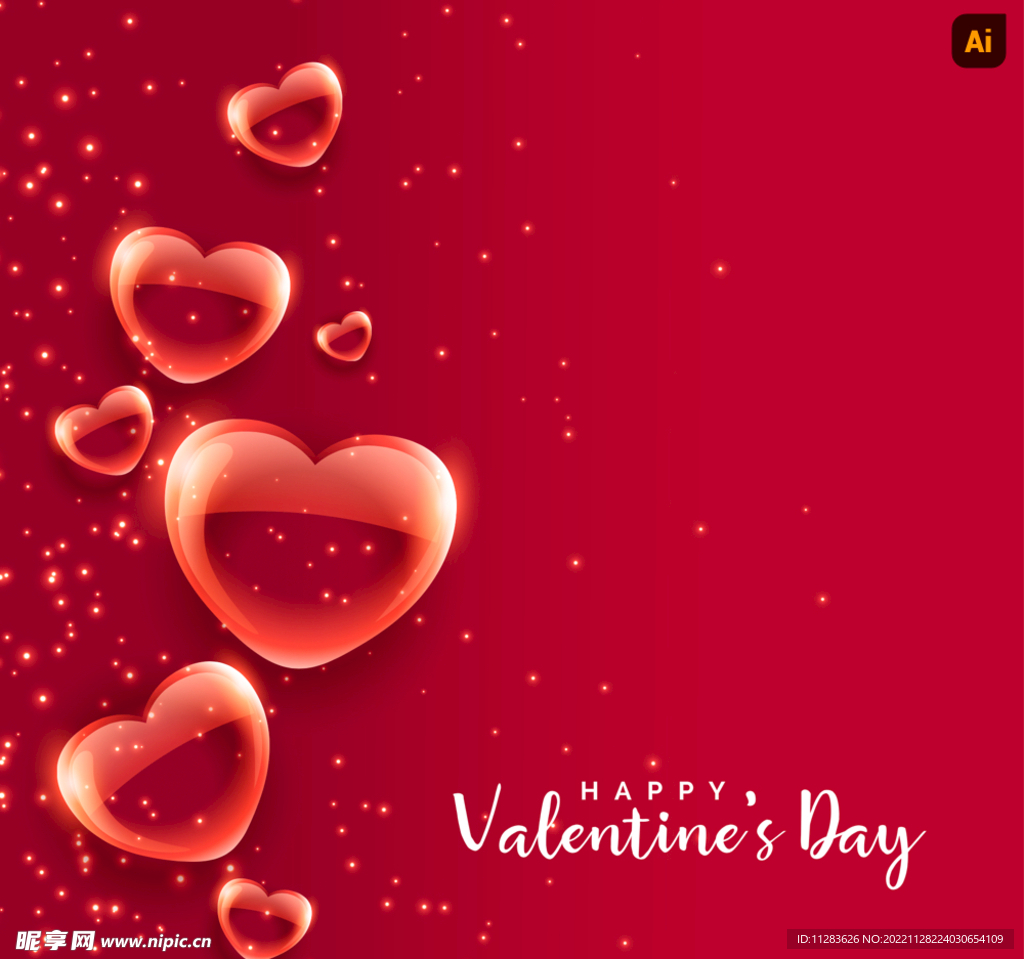 玻璃红色爱心背景