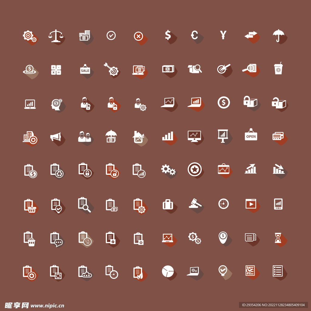 商务办公图标 图片