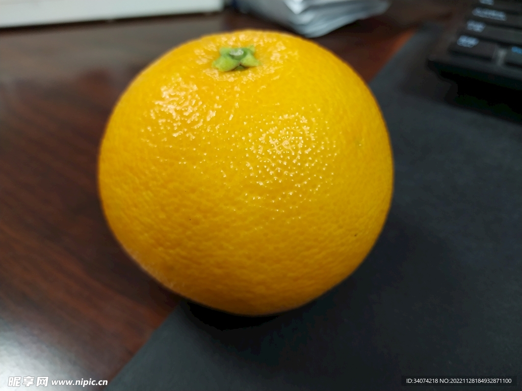 橙子