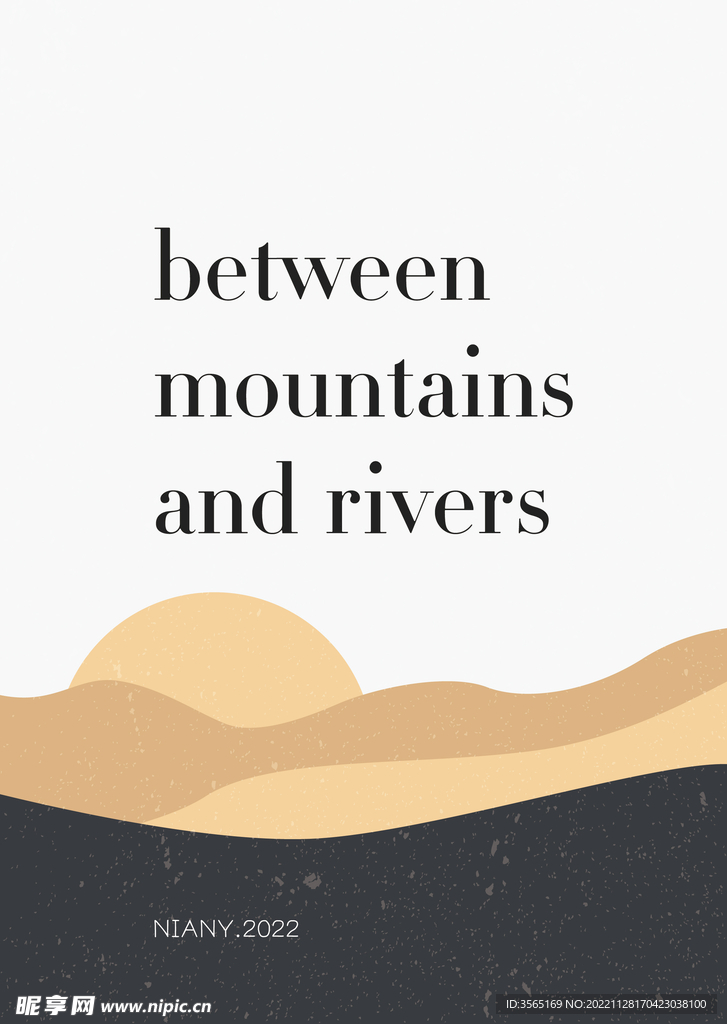 东方风格线条风景小插画